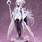 Fate/Grand Order: Caster/Merlin Prototype 1/7 Scale Figurine