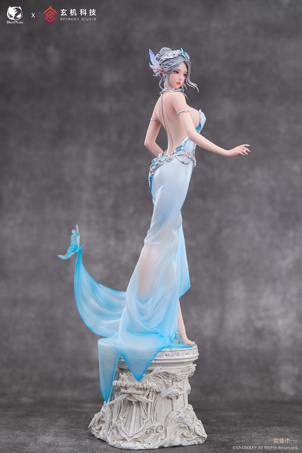 Ghost Blade: Haiqin Yan -Encounter Ver.- 1/6 Scale Figurine