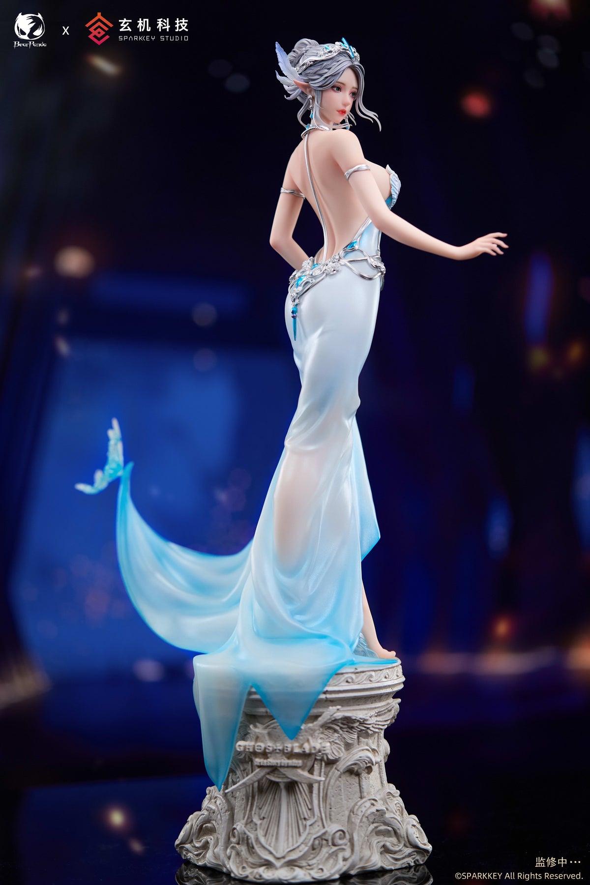 Ghost Blade: Haiqin Yan -Encounter Ver.- 1/6 Scale Figurine