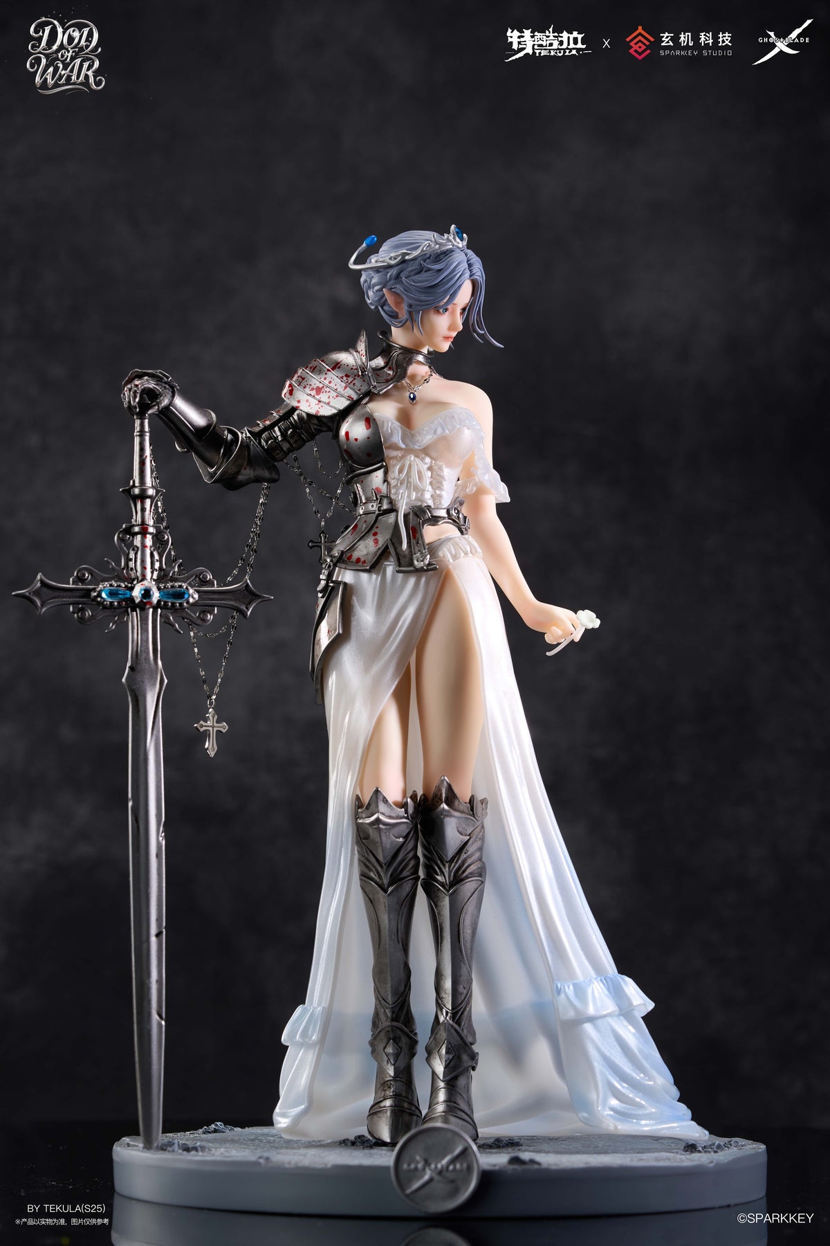 Ghost Blade: Haiqin Yan God of War Ver. 1/6 Scale Figurine ***Displayed***
