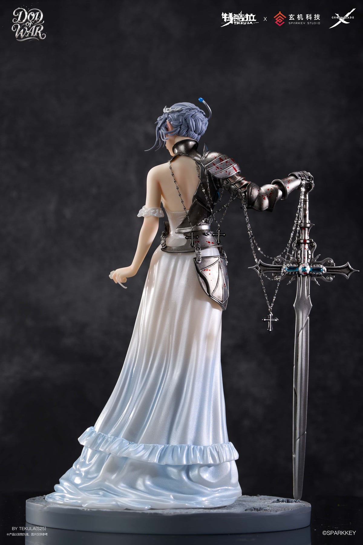 Ghost Blade: Haiqin Yan God of War Ver. 1/6 Scale Figurine ***Displayed***