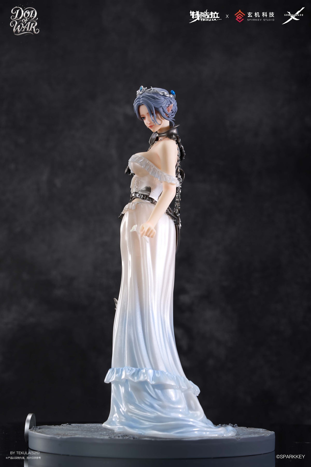 Ghost Blade: Haiqin Yan God of War Ver. 1/6 Scale Figurine ***Displayed***