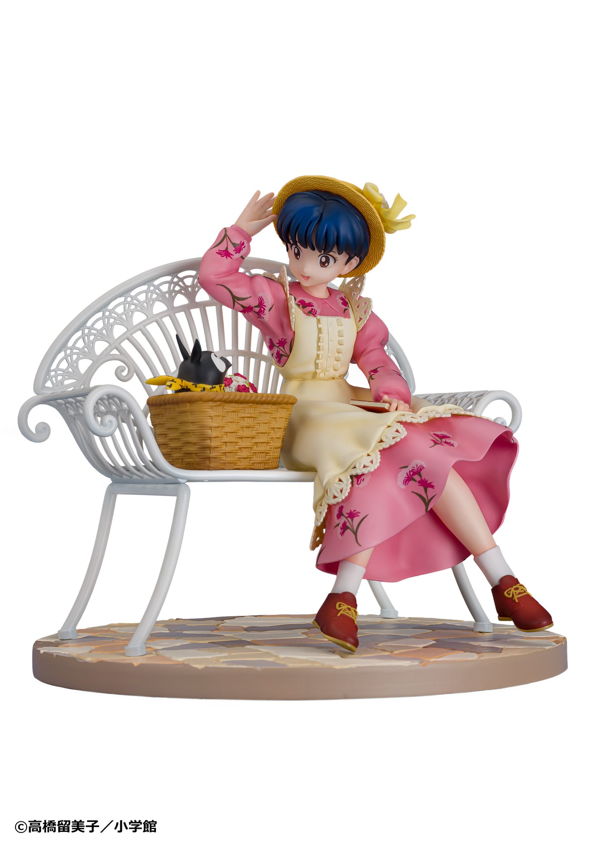 Ranma 1/2: Akane Tendo 1/7 Scale Figurine