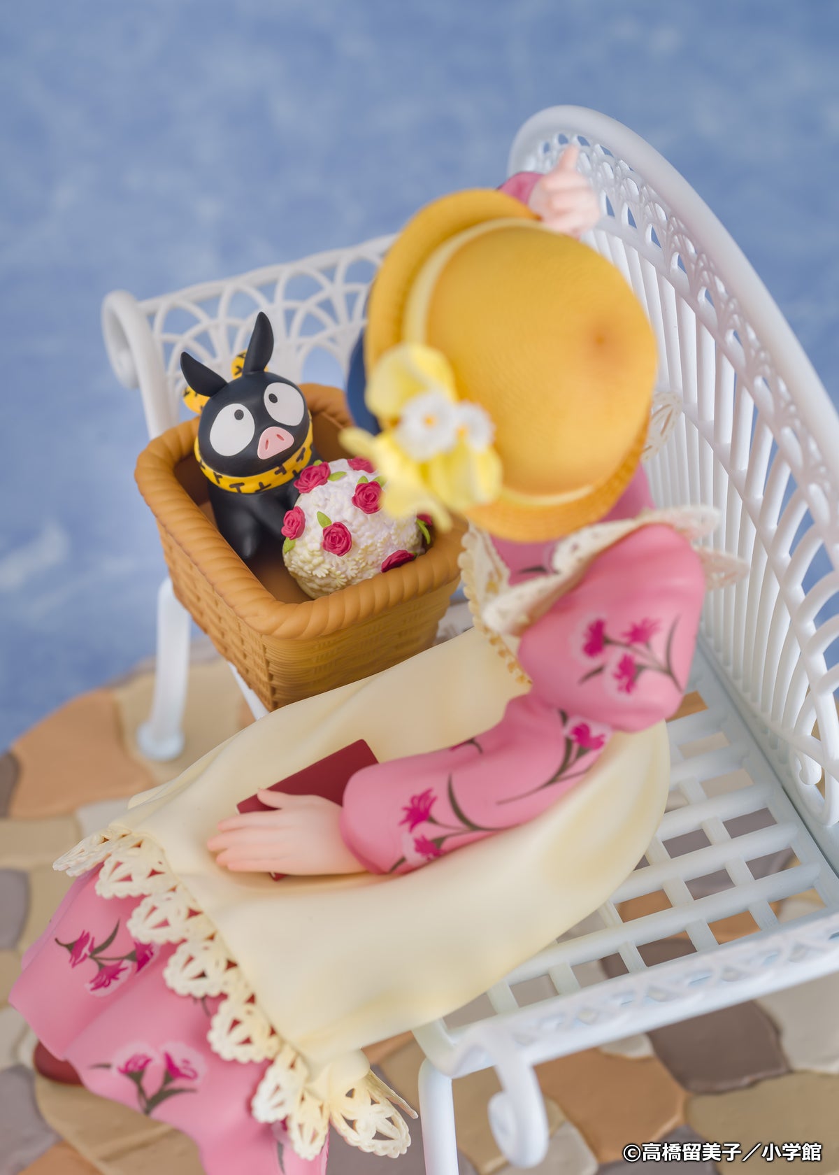 Ranma 1/2: Akane Tendo 1/7 Scale Figurine
