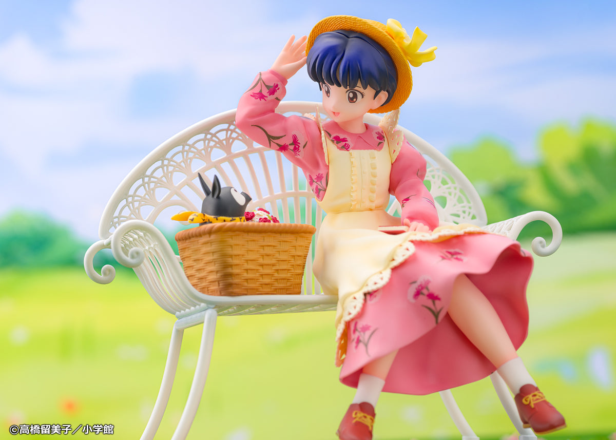 Ranma 1/2: Akane Tendo 1/7 Scale Figurine