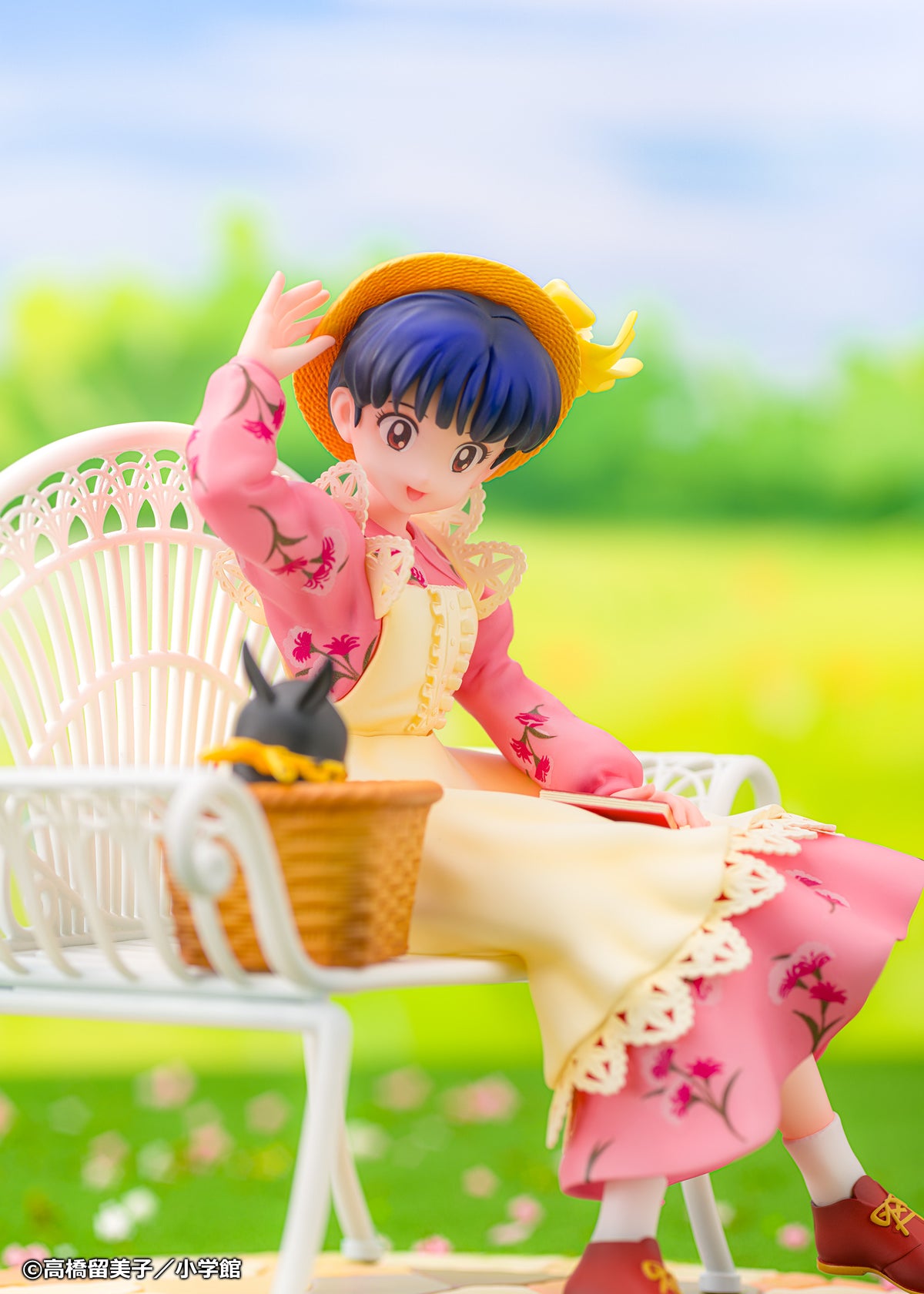 Ranma 1/2: Akane Tendo 1/7 Scale Figurine
