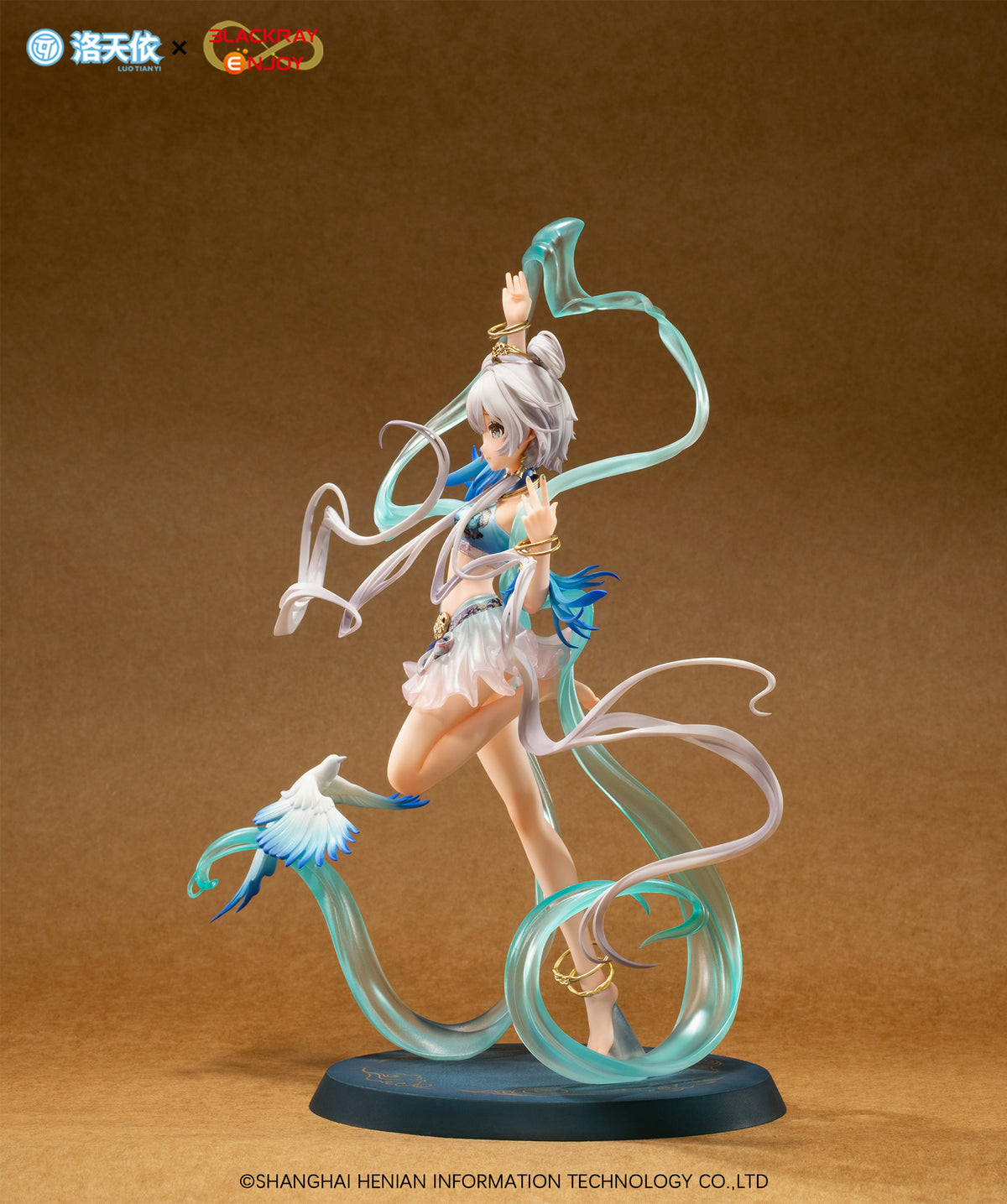 VSInger: Luo Tianyi -Bluebird Message Ver.- 1/8 Scale Figurine