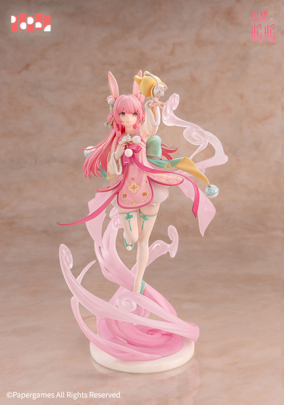 Shining Nikki: Nikki Hua Chen Yue Xi ver. 1/7 Scale Figurine