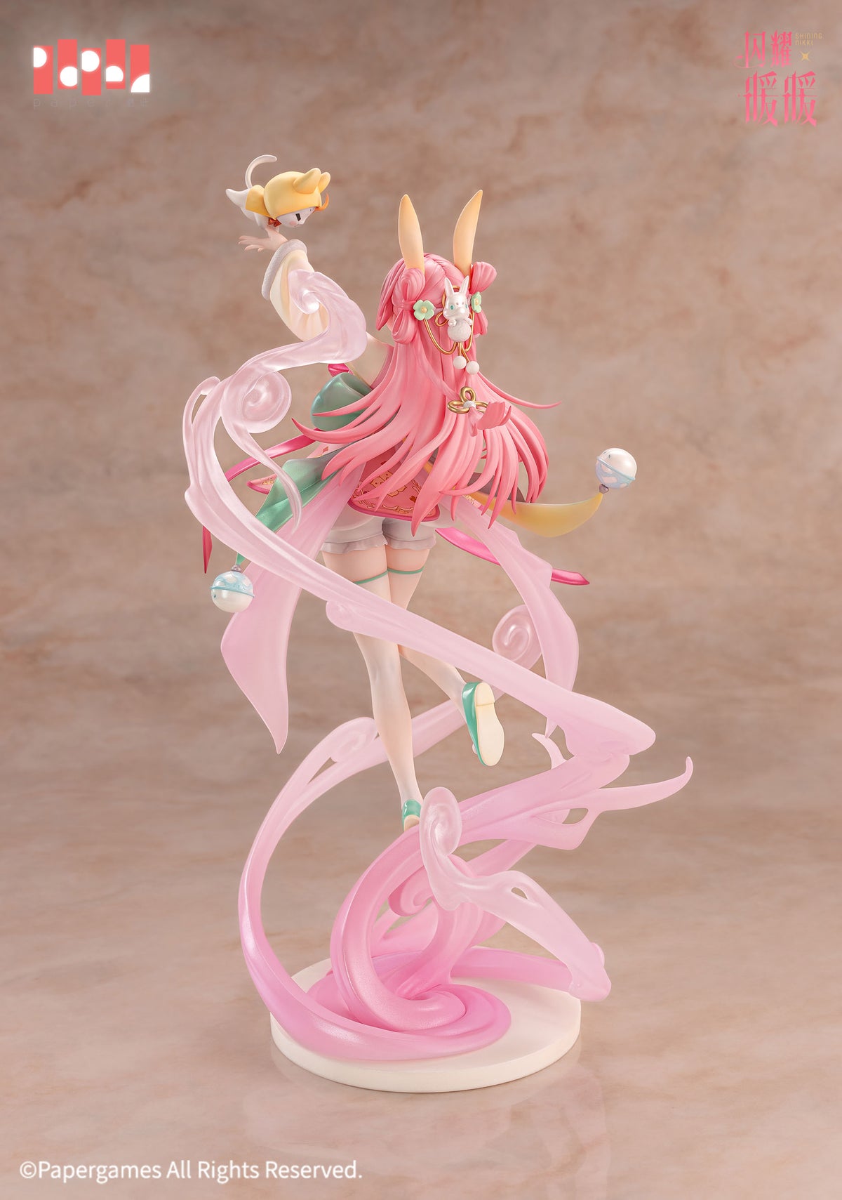 Shining Nikki: Nikki Hua Chen Yue Xi ver. 1/7 Scale Figurine