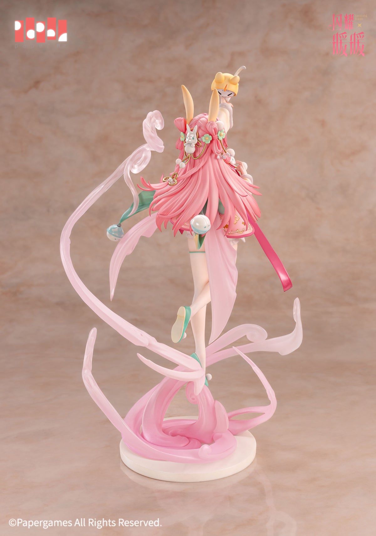 Shining Nikki: Nikki Hua Chen Yue Xi ver. 1/7 Scale Figurine