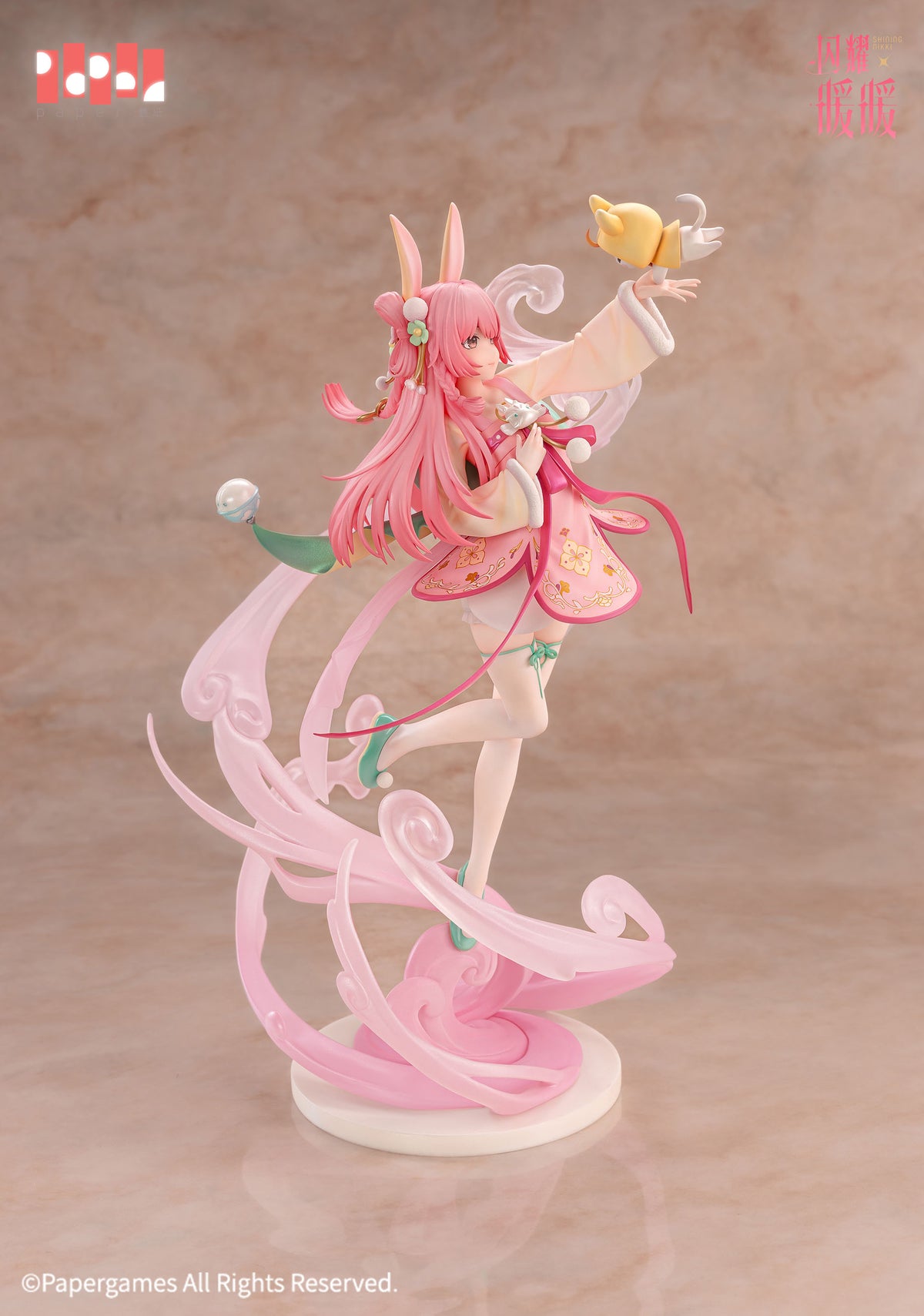 Shining Nikki: Nikki Hua Chen Yue Xi ver. 1/7 Scale Figurine