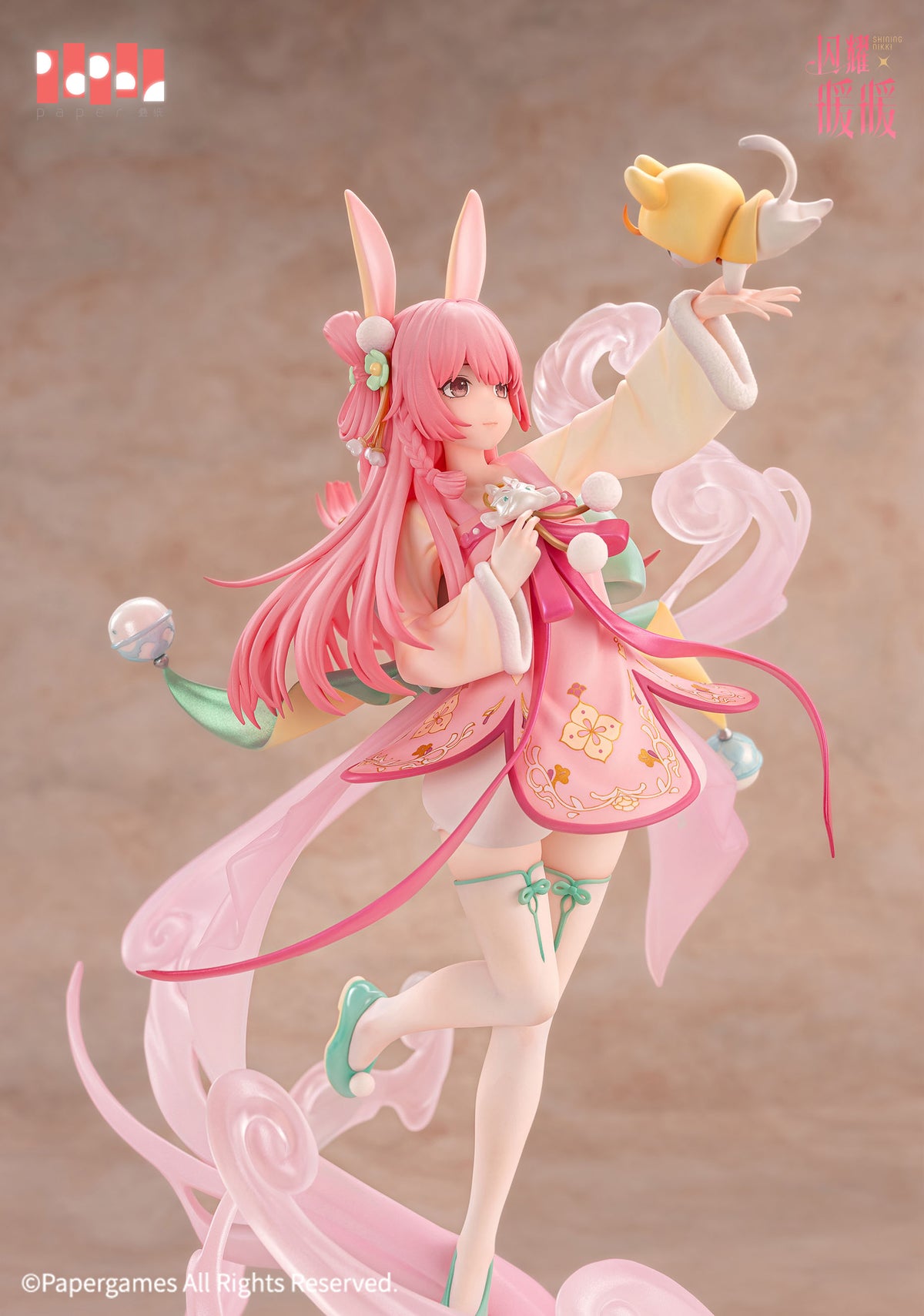 Shining Nikki: Nikki Hua Chen Yue Xi ver. 1/7 Scale Figurine