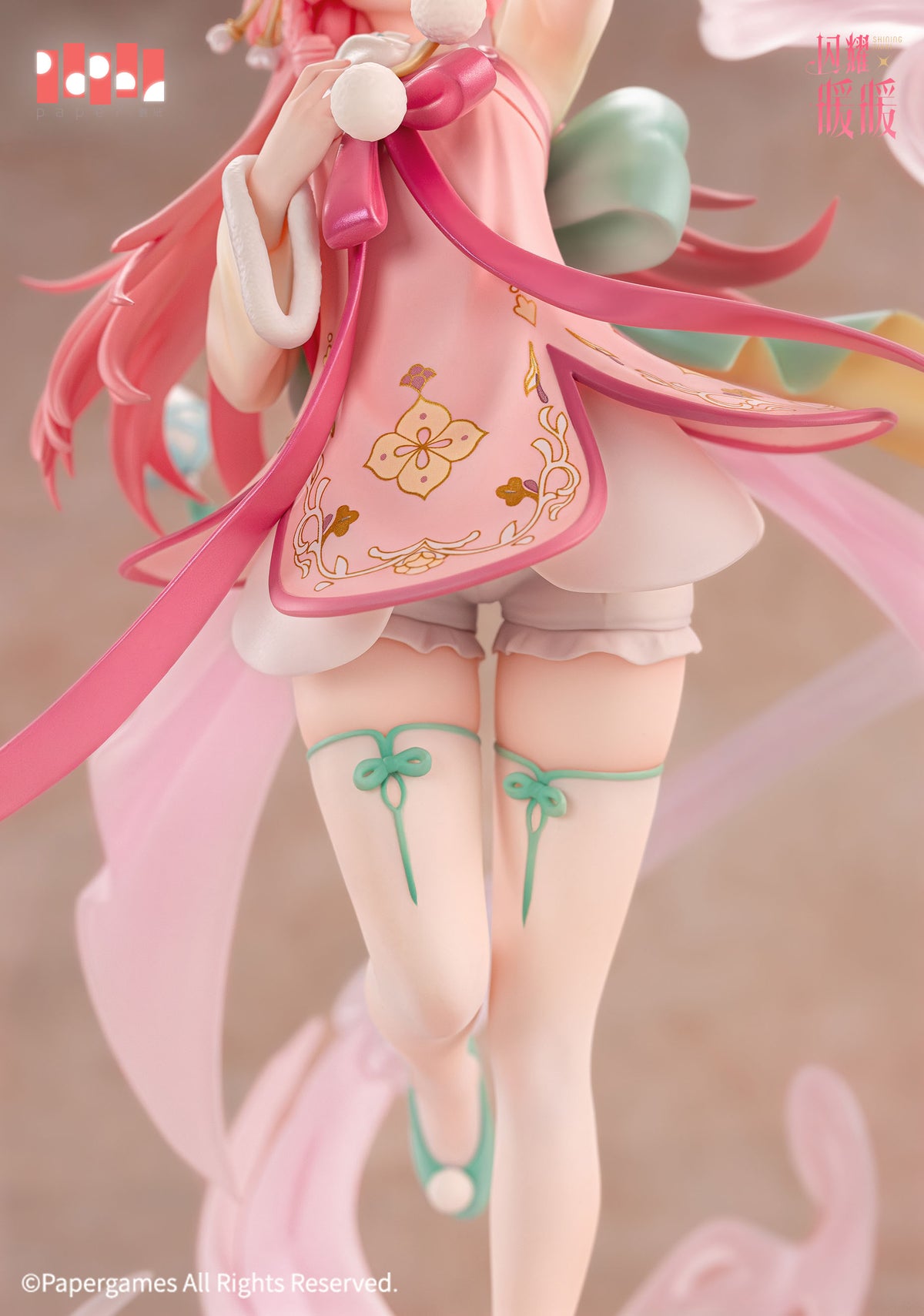 Shining Nikki: Nikki Hua Chen Yue Xi ver. 1/7 Scale Figurine