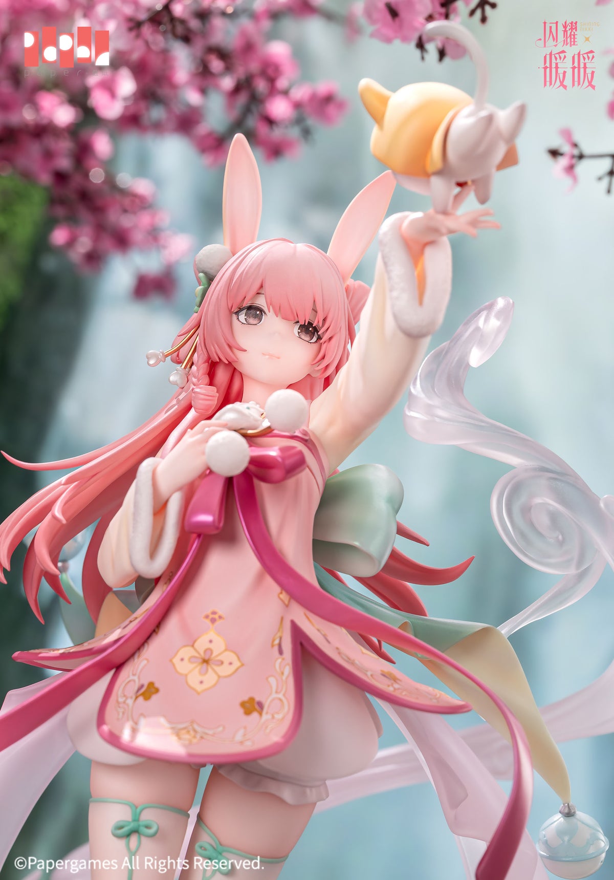 Shining Nikki: Nikki Hua Chen Yue Xi ver. 1/7 Scale Figurine