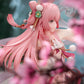 Shining Nikki: Nikki Hua Chen Yue Xi ver. 1/7 Scale Figurine