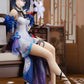 Honkai Impact 3rd: Seele Stygian Nymph -Mirrored Flourishes Ver.- 1/8 Scale Figurine