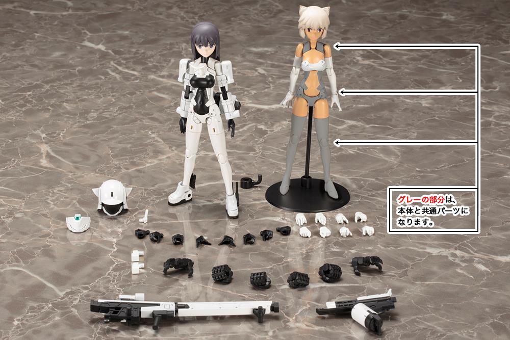 Megami Device: WISM Soldier Snipe/Grapple Model Kit