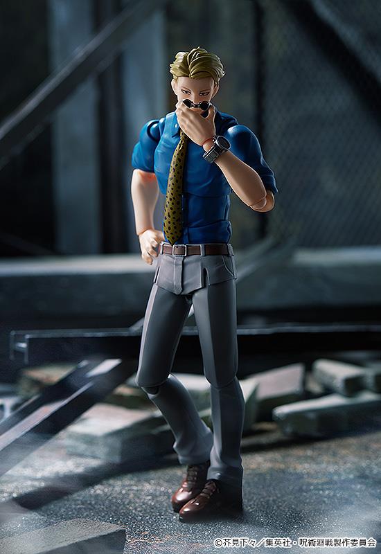 Jujutsu Kaisen: 570 Kento Nanami Figma