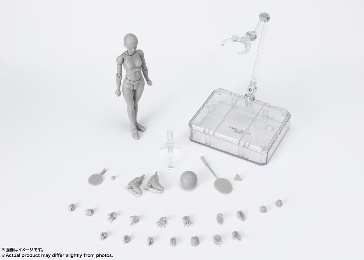 Body-Chan Sports Edition DX Set S.H. Figuarts