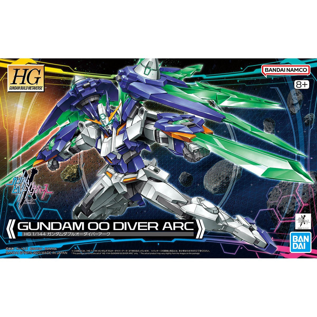 Gundam: Gundam OO Diver Arc HG Model