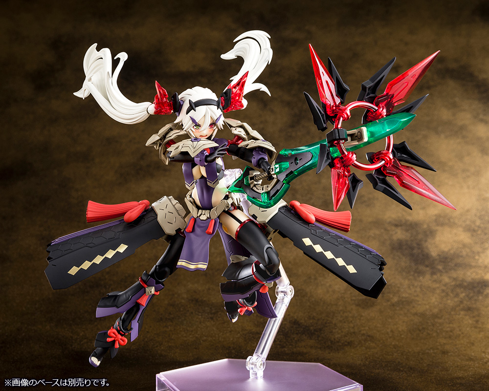 Megami Device: AUV Susanowo Regalia Model Kit