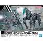 30 Minutes Missions: Extended Armament Vehicle [Horse Mecha ver./Dark Grey] Model