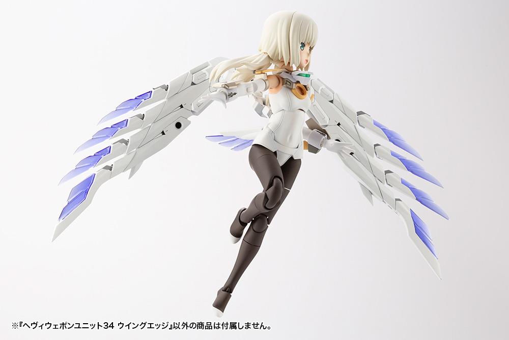 Heavy Weapon Unit: Wing Edge Model Kit Option Pack