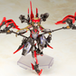 Frame Arms Girl: Hresvelgr=Invert Model Kit