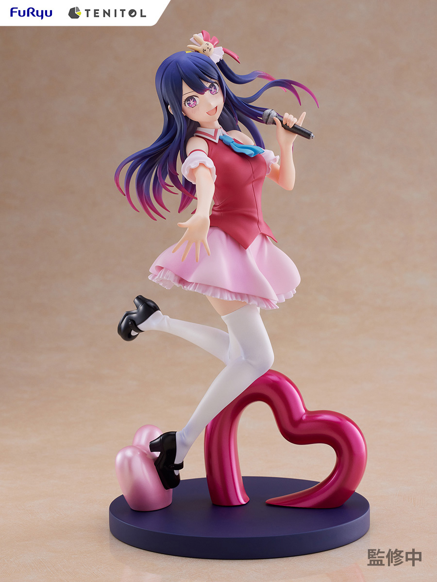 Oshi no Ko: Ai Tenitol Figurine - DISPLAYED, SEE DETAILS