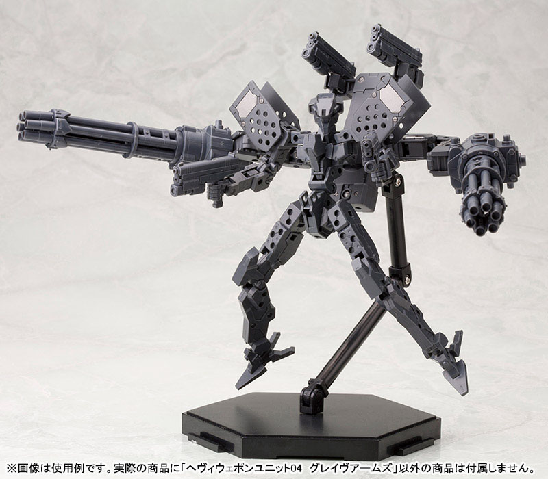 Heavy Weapon Unit: Grave Arms Model Kit Option Pack