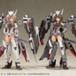 Frame Arms Girl: Kongo Destroyer Ver. Model Kit