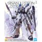 Gundam: Sinanju Stein [Narrative ver] Ver.Ka MG Model