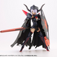 Heavy Weapon Unit: Knight Master Sword [BLACK] Model Kit Option Pack