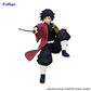 Description
Demon Slayer: Giyu Noodle Stopper Prize Figure