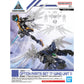 30 Minutes Missions: Option Parts Set 17 (Wing Unit 1) 1/144 Scale Model Option Pack