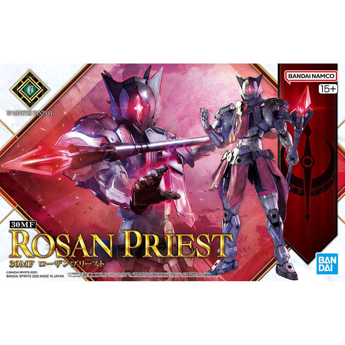 30 Minutes Fantasy: Rosan Priest Model