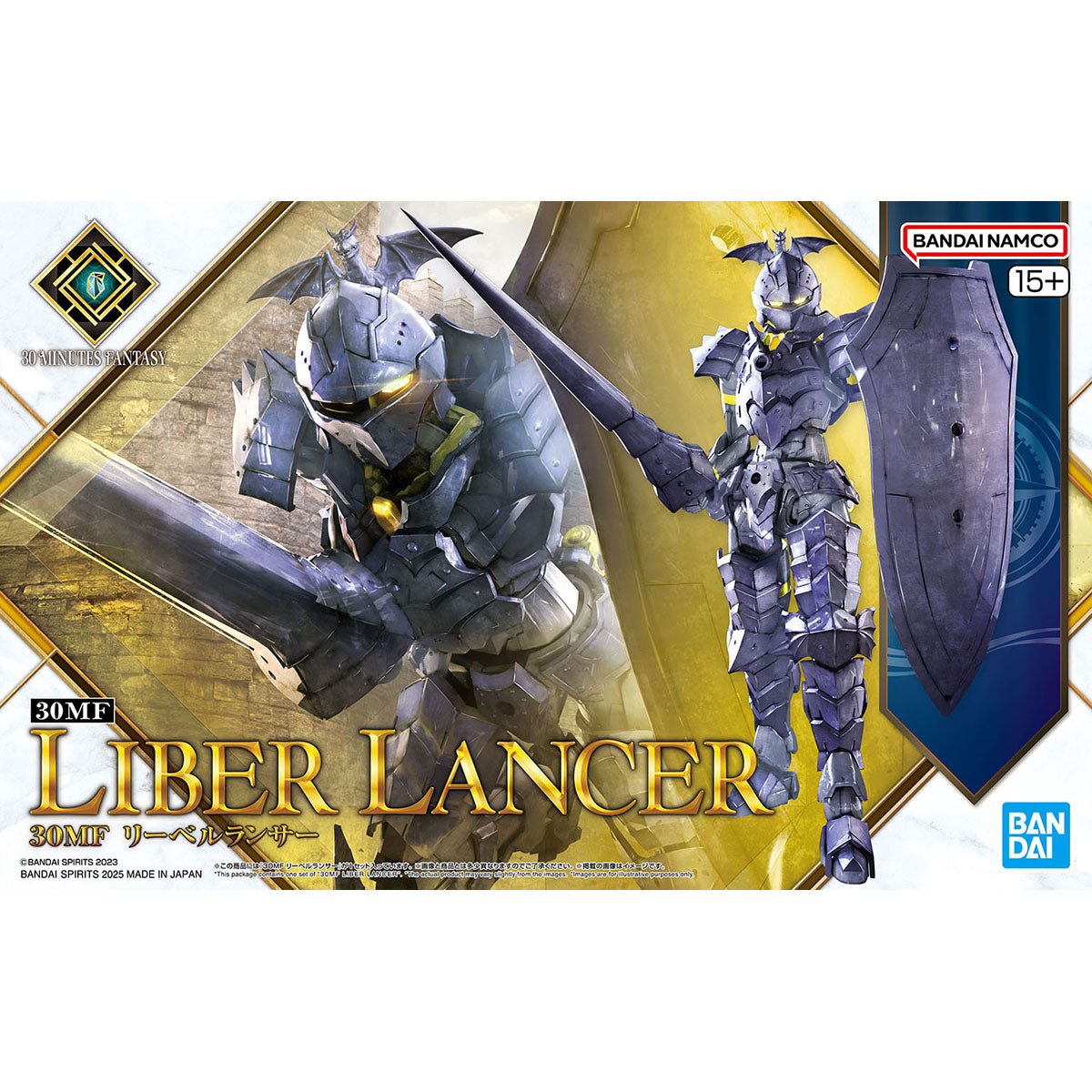 30 Minutes Fantasy: Liber Lancer Model