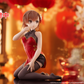A Certain Scientific Railgun: Misaka Mikoto -Chinese Dress Ver.- Desktop Cute Prize Figure