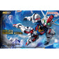 Gundam: Gundam Aerial MGSD Model