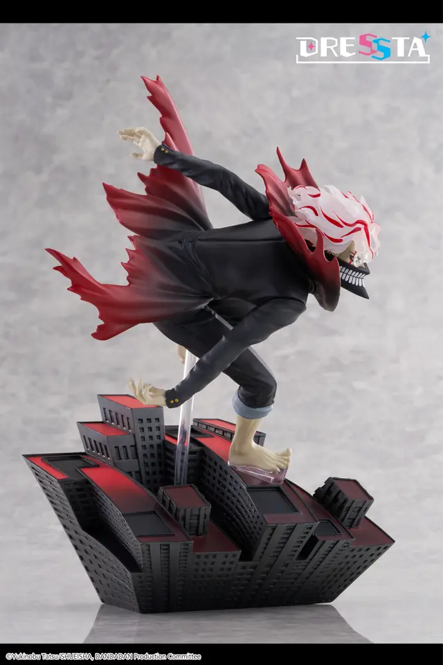 Dandadan: Okarun (Transformed) Dressta Figure