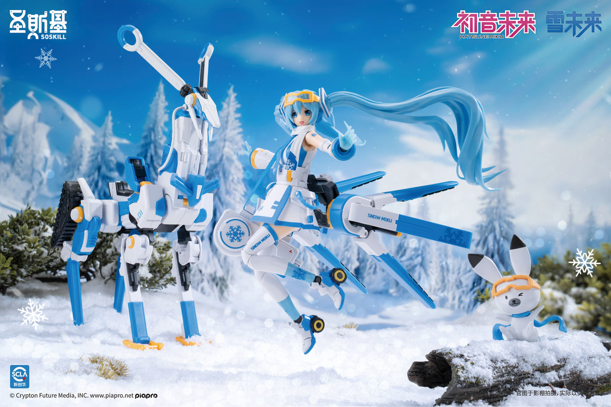 Vocaloid: SOSKILL X Hatsune Miku Snow Miku Model Kit