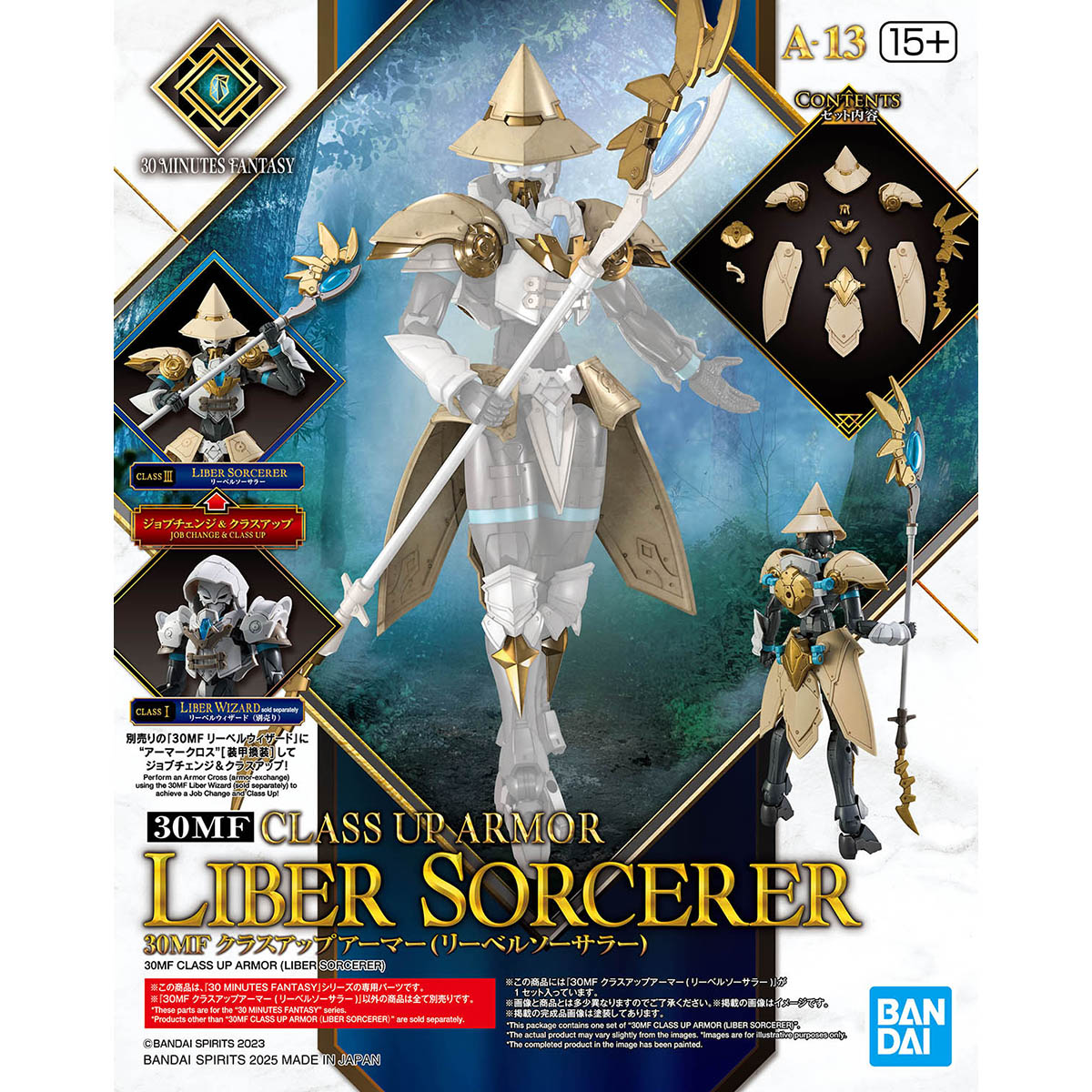 30 Minutes Fantasy: Class Up Liber Sorcerer Model Option Pack
