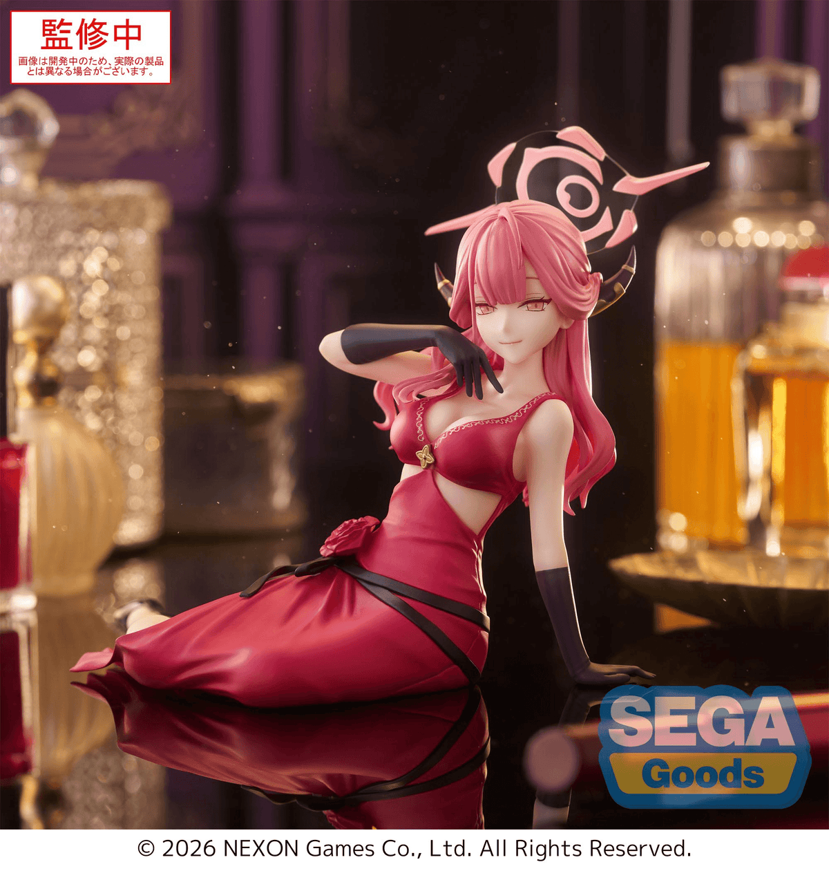 Blue Archive: Aru Yumemirize Prize Figure