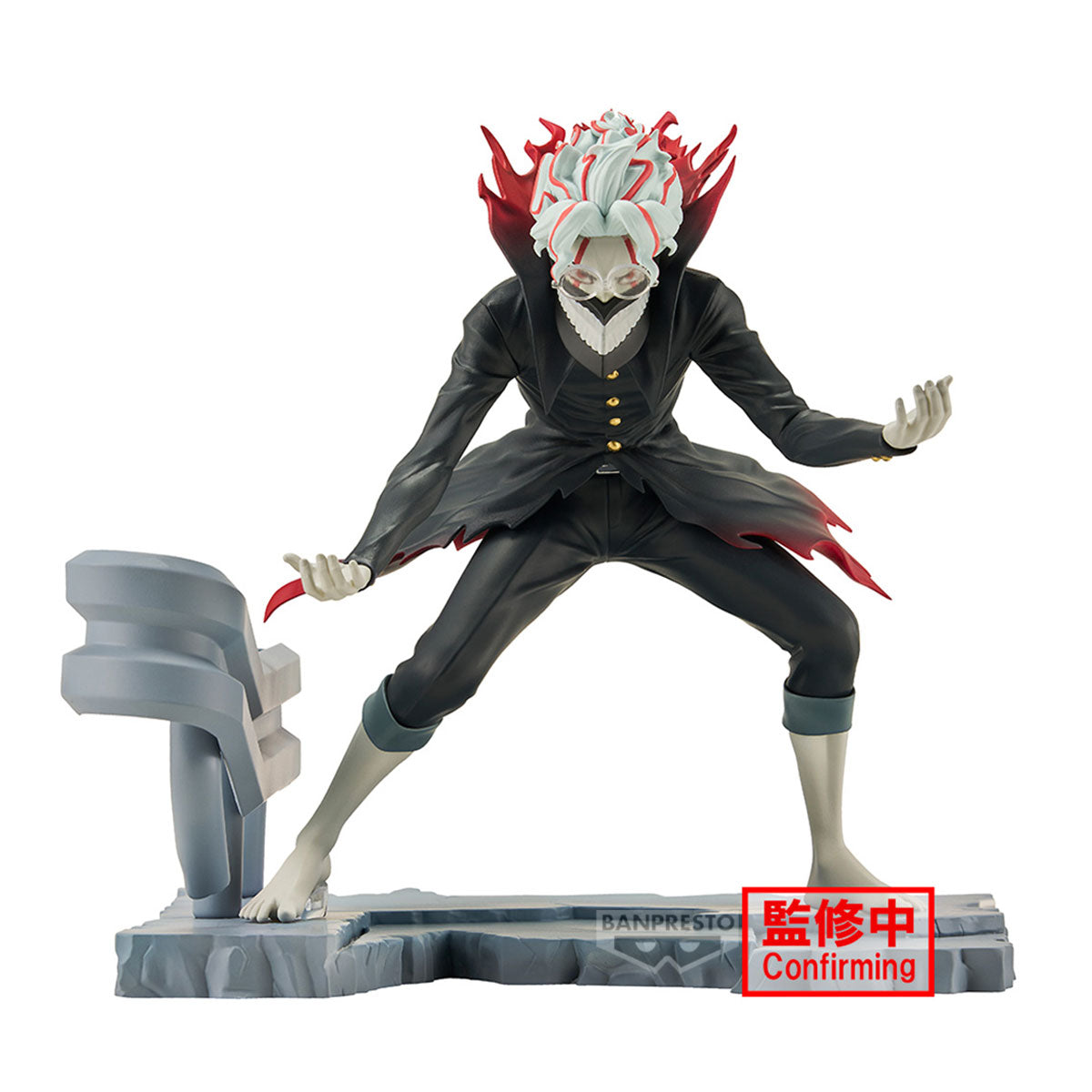 Dandadan: Okarun (Transformed) FigLife! Prize Figure