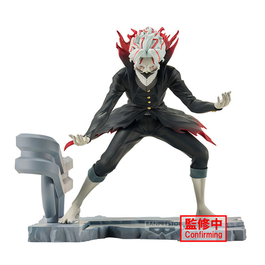 Dandadan: Okarun (Transformed) FigLife! Prize Figure
