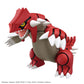 Pokemon: Groudon PokePla Model