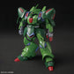 Gundam: Galluss-J HG Model