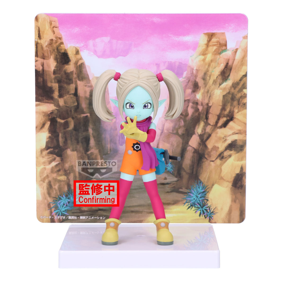 Dragon Ball Daima: Panzy Prize Figure