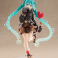 Vocaloid: Hatsune Miku Fashion Outdoor Ver. Prize Figure