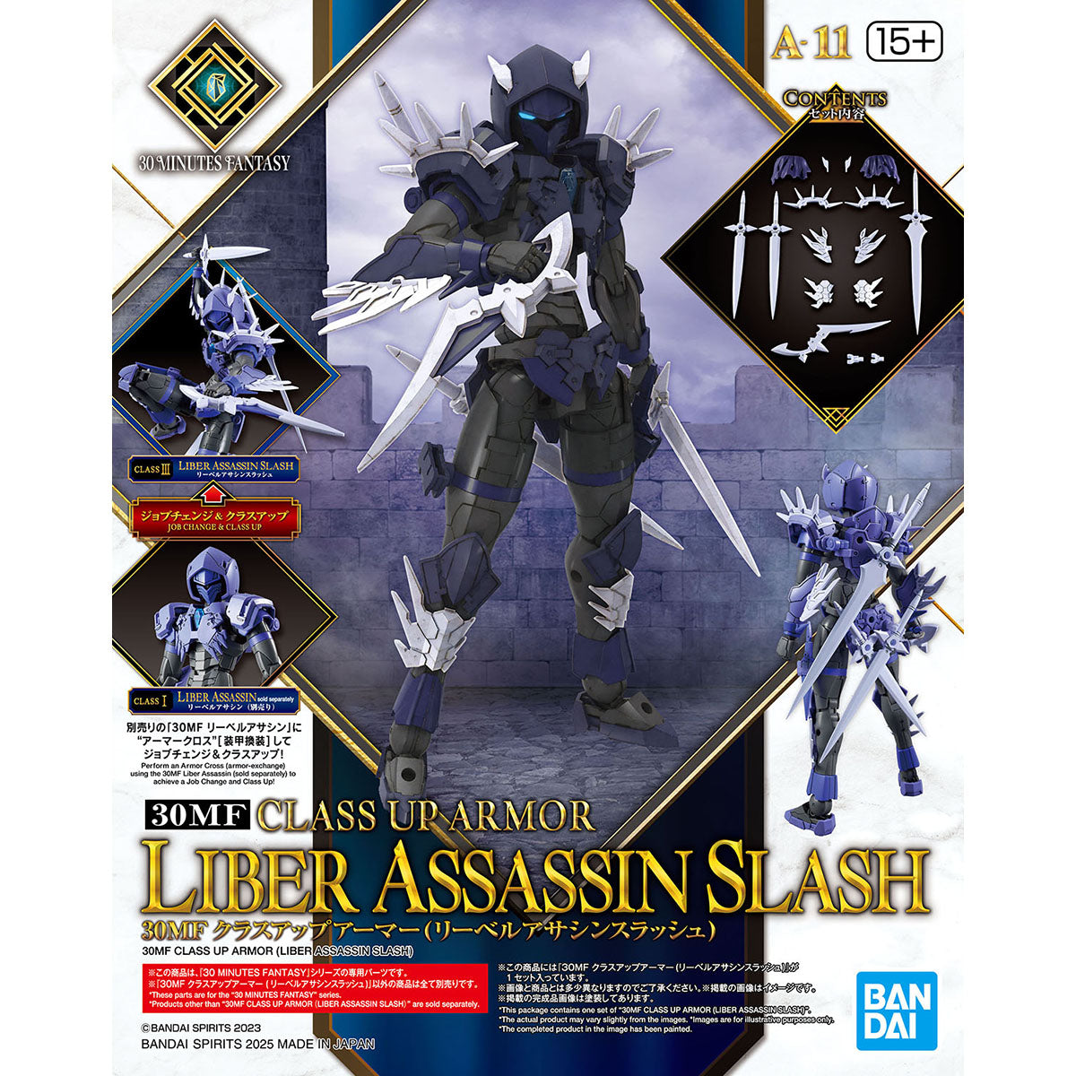 30 Minutes Fantasy: Class Up Liber Assassin Slash Model Option Pack